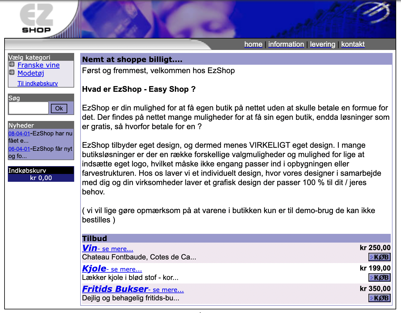 Software development project management interface